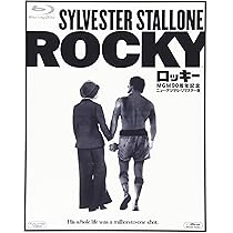 Amazon.co.jp: ロッキー MGM90周年記念ニュー・デジタル・リ